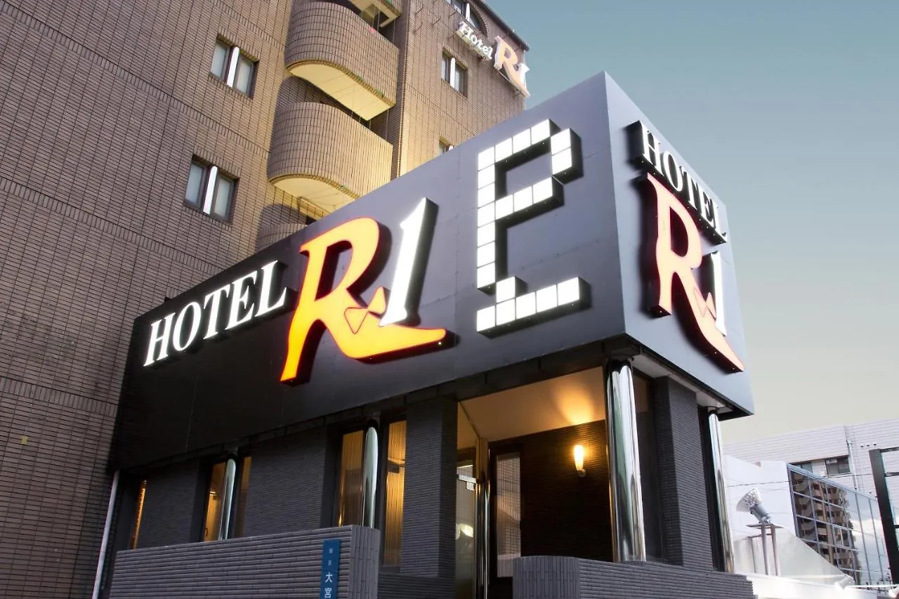 Hotel Route One 오사카